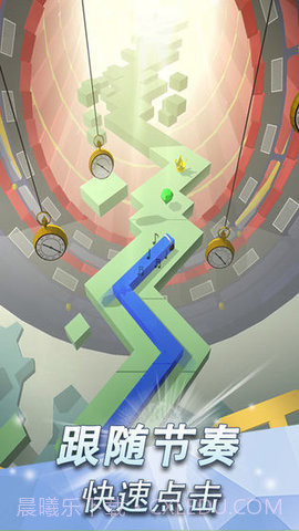 跳舞的线饭制(ZLine)截图1