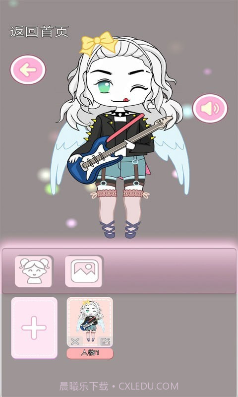 暖暖的衣帽间截图1 暖暖的衣帽间截图1