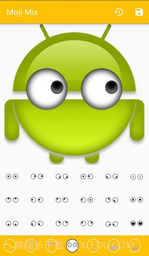 emoji表情制作软件截图2