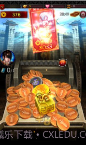 疯狂推金币截图1