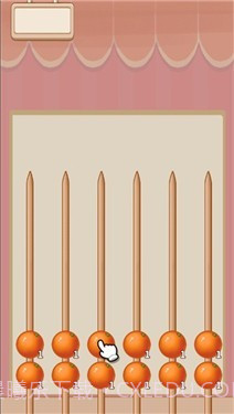 串山楂截图1 串山楂截图1