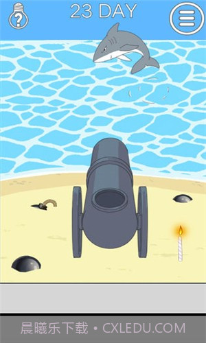 妈妈把我的辣条藏起来了3截图2 妈妈把我的辣条藏起来了3截图2