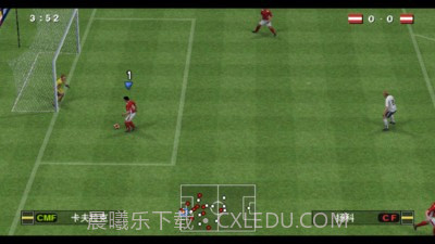 实况足球2016欧洲杯截图1