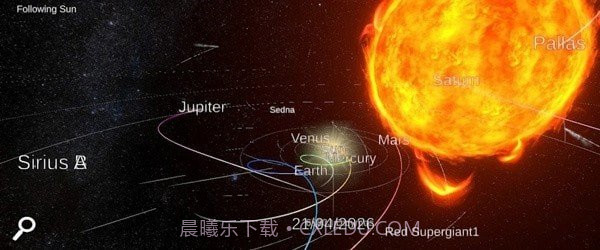 太阳系模拟器截图1