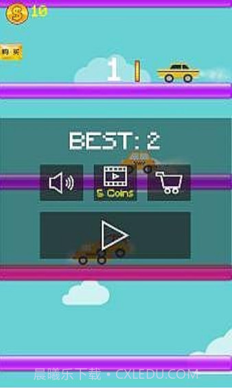 会跳跃的汽车截图2