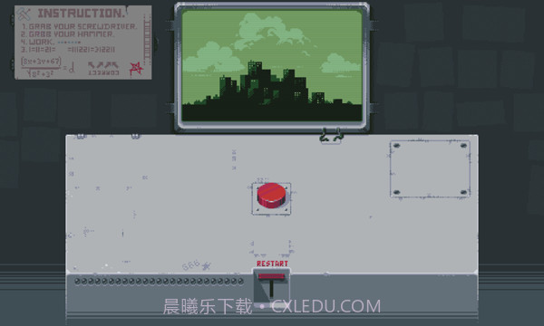 请勿乱动手游版截图2