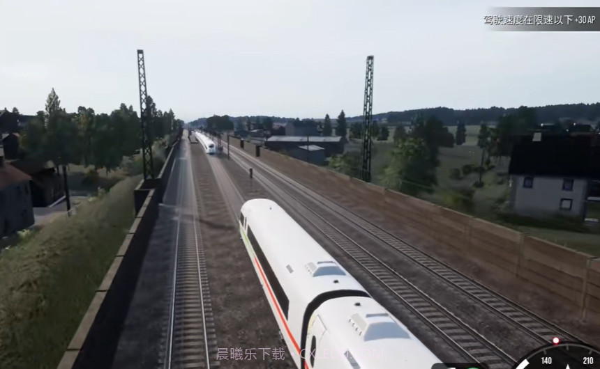 高铁模拟器截图4