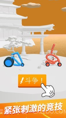画车对决无限金币版截图2