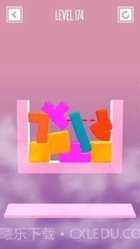 彩色果冻方块截图2 彩色果冻方块截图2