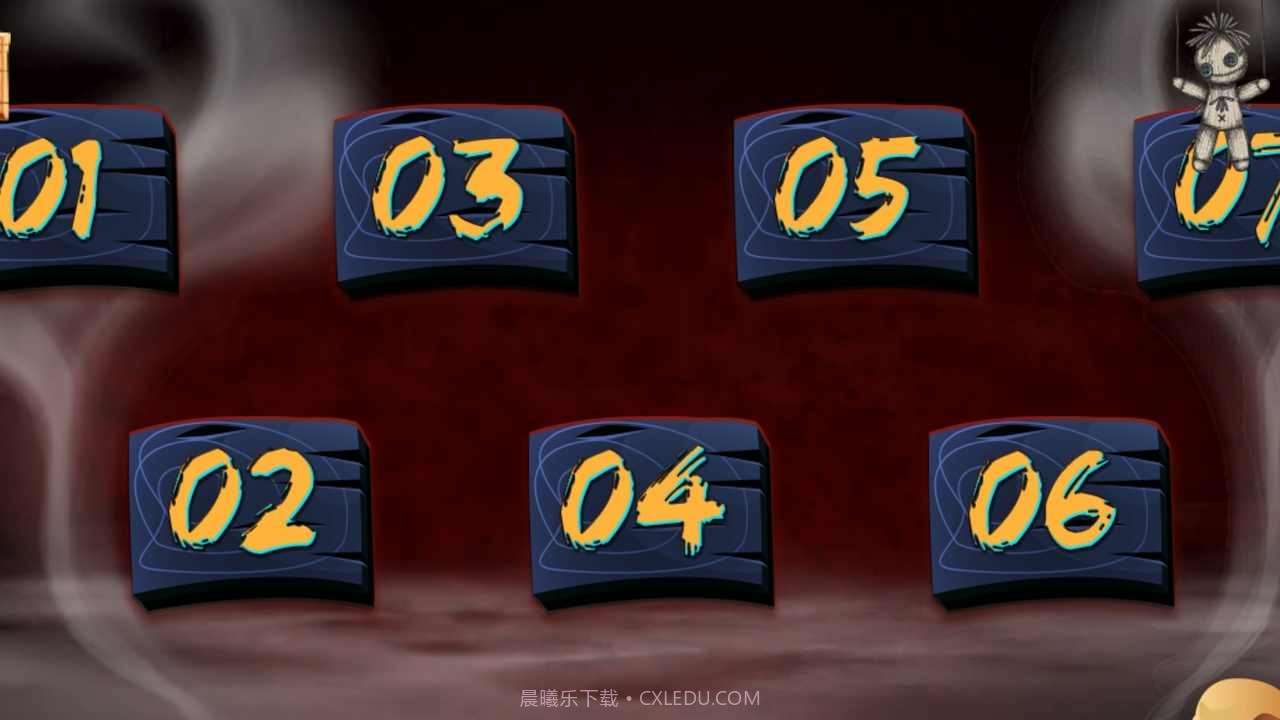 班班花园截图2 班班花园截图2