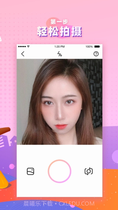 境画截图2 境画截图2