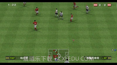 实况足球2016欧洲杯截图3