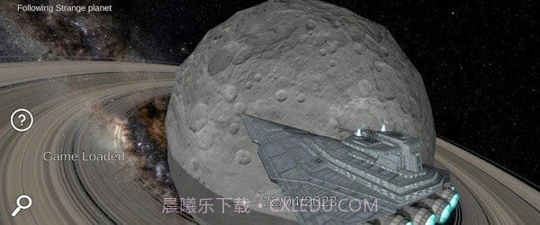 太阳系模拟器截图3