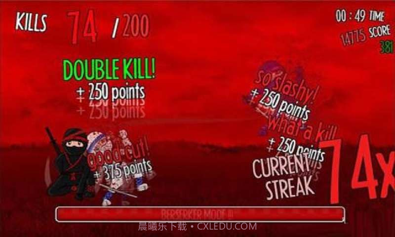 忍者重击截图4 忍者重击截图4