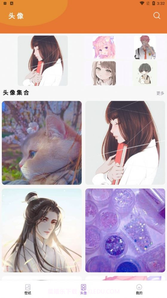 蛮多壁纸截图2 蛮多壁纸截图2