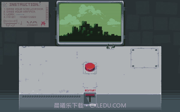 请勿乱动手游版截图1