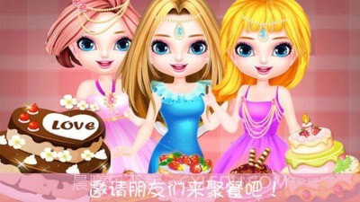 模拟厨房截图2 模拟厨房截图2