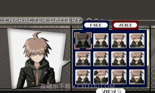 枪弹辩驳2截图2 枪弹辩驳2截图2