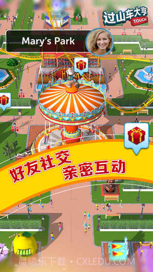 过山车大亨1截图5 过山车大亨1截图5