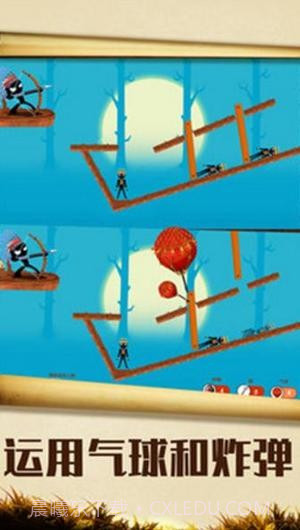 火柴人暴击英雄截图3 火柴人暴击英雄截图3