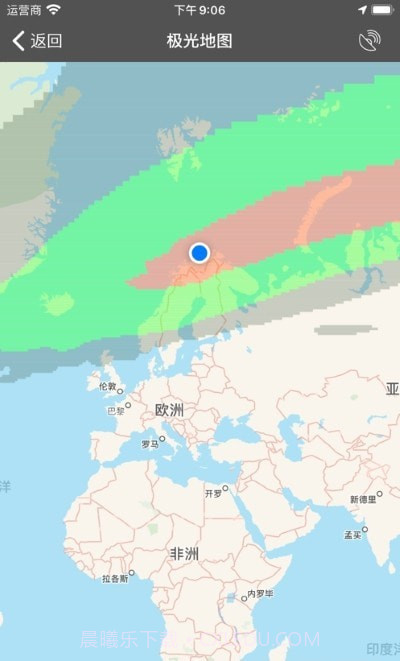 我的极光预报My Aurora Forecast截图4
