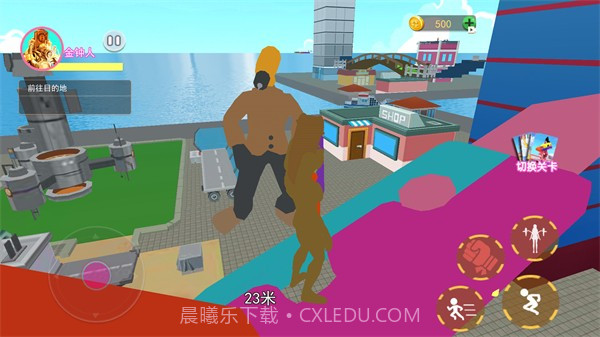 多元宇宙时钟人截图1 多元宇宙时钟人截图1