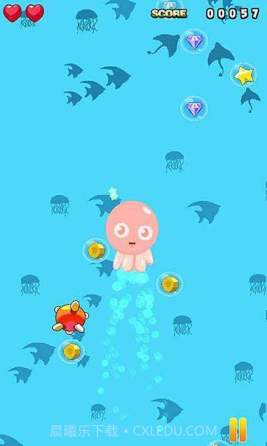 深海寻宝记截图3