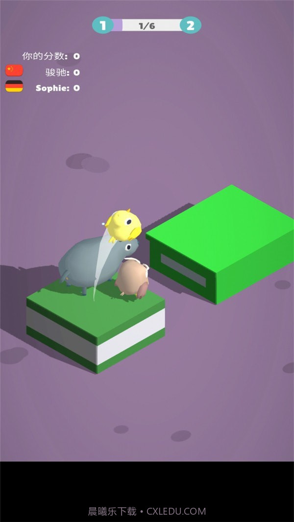 超萌农场截图3 超萌农场截图3