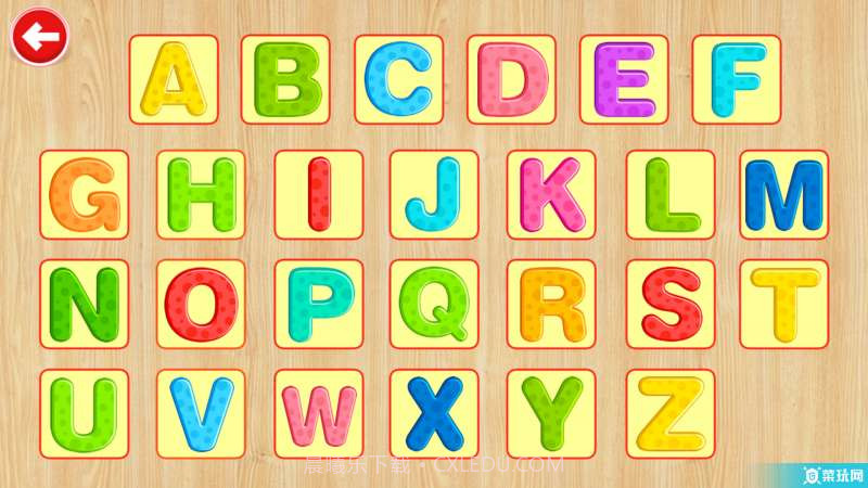 宝宝幼儿园学知识截图2 宝宝幼儿园学知识截图2