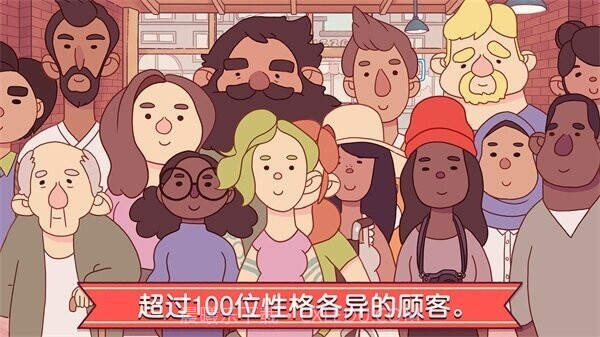 可口的披萨美味的披萨内置菜单截图4 可口的披萨美味的披萨内置菜单截图4