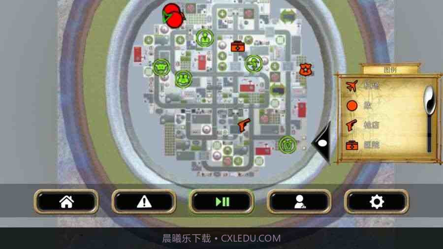 熊猫超人2飞翔熊猫内购版截图2