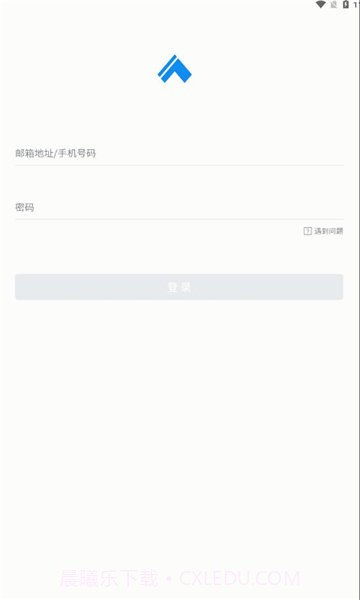 远光家园截图1 远光家园截图1