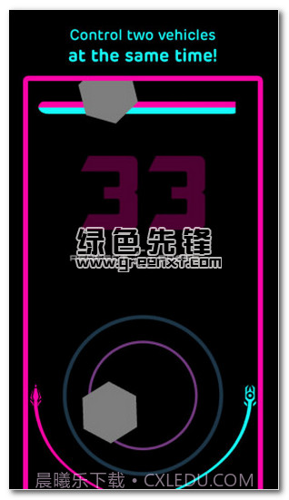 双车躲避无限金币版(Mesmeracer)V1.0.2 手机截图1 双车躲避无限金币版(Mesmeracer)V1.0.2 手机截图1