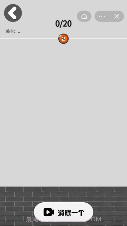 2048大战截图3 2048大战截图3