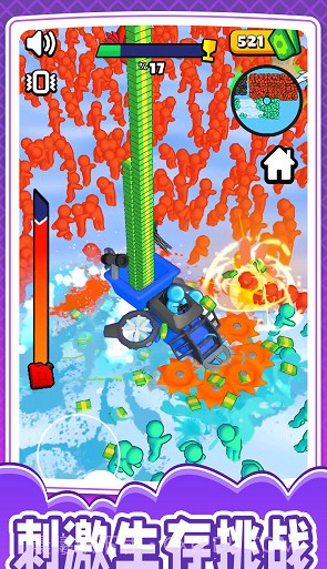 小兵突围大拯救v1.0.0截图2 小兵突围大拯救v1.0.0截图2