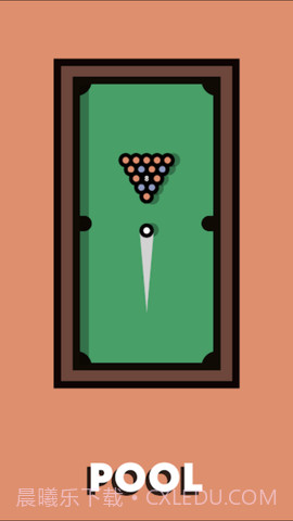 双人游戏挑战v2.6截图2