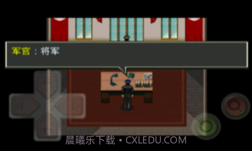 丧尸危机2自由之翼内购版截图2 丧尸危机2自由之翼内购版截图2