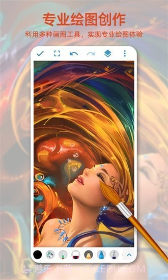 画板画图截图1 画板画图截图1