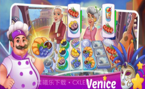 烹饪餐厅模拟器(Cooking Zone)截图2 烹饪餐厅模拟器(Cooking Zone)截图2