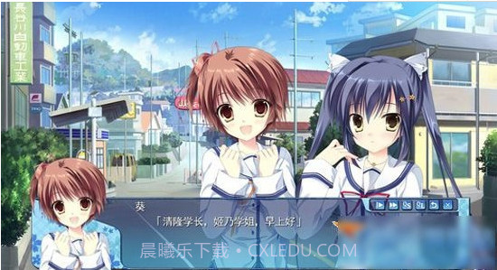 初音岛3中文版正版截图2