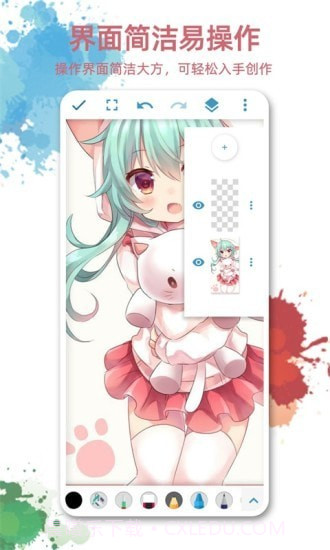 画板画图截图5 画板画图截图5