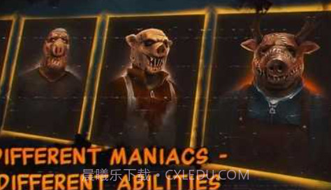 猪头人联盟截图2