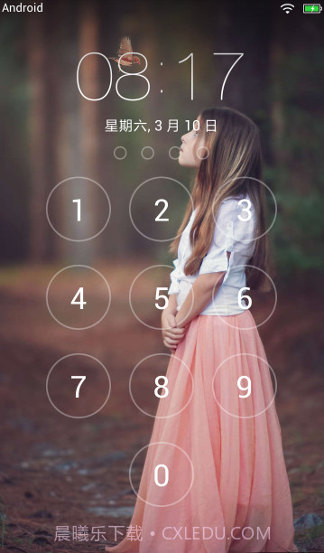 iPhone7苹果锁屏主题截图2 iPhone7苹果锁屏主题截图2