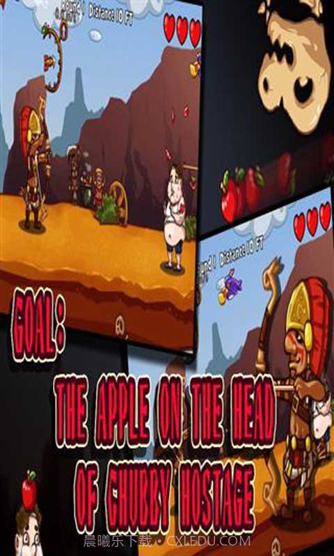 苹果与弓箭手截图4