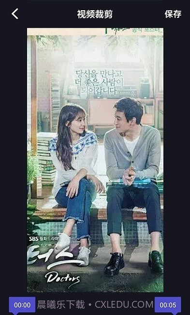 牛牛视频投屏神器截图3 牛牛视频投屏神器截图3