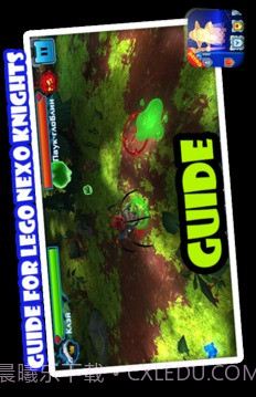 Guide for LEGO NEXO KNIGHTS截图1 Guide for LEGO NEXO KNIGHTS截图1