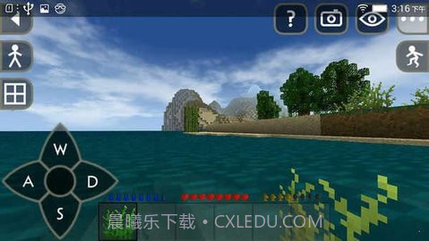 生存战争2联机版截图2 生存战争2联机版截图2