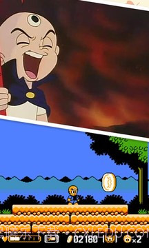 三目童子app截图4 三目童子app截图4