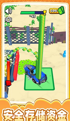 小兵突围大拯救v1.0.0截图1 小兵突围大拯救v1.0.0截图1