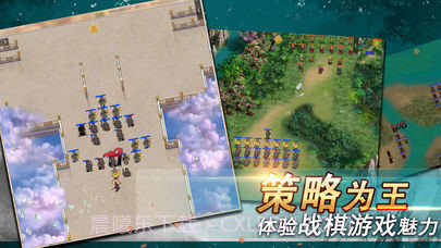 厚土众创游戏截图2 厚土众创游戏截图2